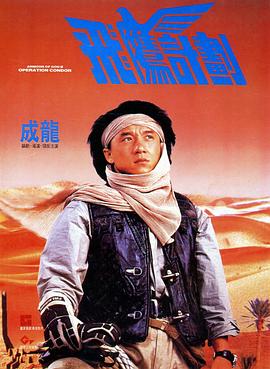 精品国产欧美另类一区